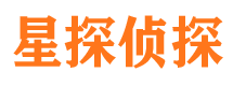 泾源婚外情调查取证